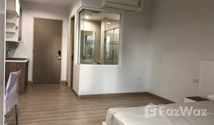 Studio Condo for sale in Bang Kraso, Nonthaburi The Hotel Serviced Condo