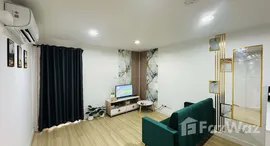 ยูนิตที่เหลืออยู่ในโครงการ เดอะ เพลน เนอรี่ สาทร