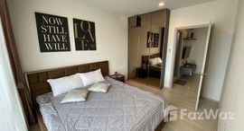 Доступные квартиры в Life Sukhumvit 48