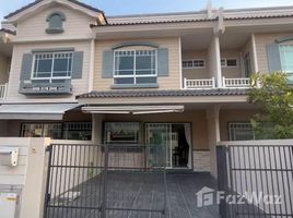 2 chambre Maison de ville à vendre à Indy Bangna Km.7 (2)., Bang Kaeo, Bang Phli, Samut Prakan