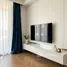 1 Bedroom Condo for rent at Kora Beach Resort Phuket, Choeng Thale