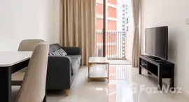 Verfügbare Objekte im Choa Chu Kang Grove/ Choa Chu Kang Way