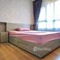 1 Bedroom Condo for sale at Chapter One Midtown Ladprao 24, Chomphon, Chatuchak