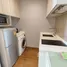 1 Bedroom Apartment for sale at The Lumpini 24, Khlong Tan, Khlong Toei