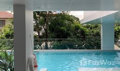 图片 2 of the 游泳池 at Shama Yen-Akat Bangkok