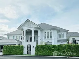 5 Bedroom House for sale at Perfect Masterpiece Rama 9 - Krungthep Kreetha, Khlong Song Ton Nun, Lat Krabang, Bangkok, Thailand