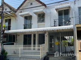 3 Bedroom Townhouse for sale at Raimon Park Bang Phli, Bang Pla