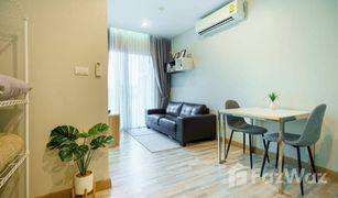 1 Bedroom Condo for sale in Chang Phueak, Chiang Mai Prime Square