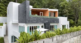 ยูนิตมือสองและให้เช่า