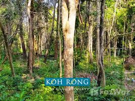Studio House for sale in Kaoh Rung, Preah Sihanouk Other-KH-71990