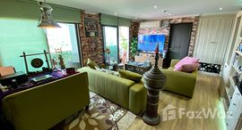 Venetian Signature Condo Resort Pattaya 在售单元