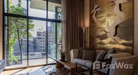 ยูนิตที่เหลืออยู่ในโครงการ ไซมิส เอ็กซ์คลูซีฟ สุขุมวิท 31