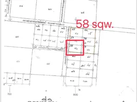 ขายที่ดิน ใน หัวหิน, หัวหิน, หัวหิน