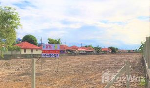 N/A Grundstück zu verkaufen in Khlong Phra Udom, Pathum Thani 