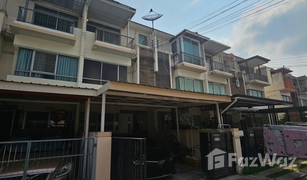 3 Bedrooms Townhouse for sale in Bang Phli Yai, Samut Prakan Baan Mai Thepharak-Wongwaen