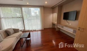 2 Schlafzimmern Wohnung zu verkaufen in Khlong Tan Nuea, Bangkok L3 Avenue