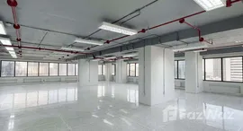 ยูนิตมือสองและให้เช่า