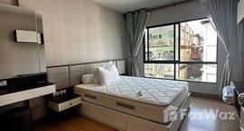 ยูนิตที่เหลืออยู่ในโครงการ ศุภาลัย ซิตี้ รีสอร์ท สถานีแบริ่ง สุขุมวิท 105