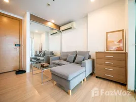 1 chambre Appartement à louer à , Huai Khwang, Huai Khwang, Bangkok, Thaïlande