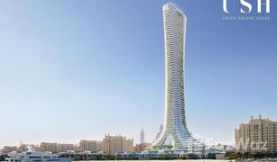 4 Habitaciones Ático en venta en , Dubái COMO Residences