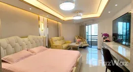 Verfügbare Objekte im Kieng Talay