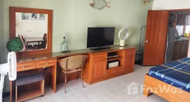 ยูนิตมือสองและให้เช่า