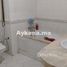 3 غرفة نوم شقة للبيع في Vente Appartement Rabat Hay Riad REF 1331, NA (Yacoub El Mansour), الرباط