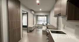 Available Units at The Parkland Charan - Pinklao