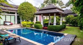Available Units at Tanode Villas 3