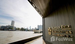 曼谷 Khlong San Banyan Tree Residences Riverside Bangkok 1 卧室 公寓 售 