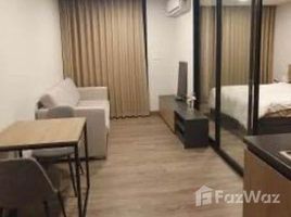 1 Schlafzimmer Wohnung zu vermieten im Flexi Sathorn - Charoennakorn, Bang Lamphu Lang