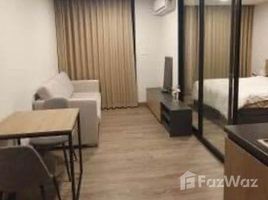 1 Bedroom Apartment for rent at Flexi Sathorn - Charoennakorn, Bang Lamphu Lang, Khlong San