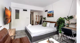 ยูนิตที่เหลืออยู่ในโครงการ รีเพลย์ เรสซิเดนซ์ แอนด์ พูลวิลล่า