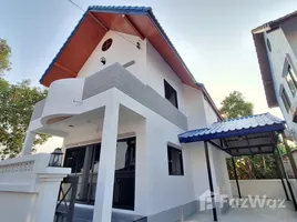 4 Schlafzimmer Villa zu verkaufen in Sai Mai, Bangkok, O Ngoen