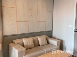 1 Bedroom Condo for sale at MITI Condo Ladprao-Wanghin, Lat Phrao