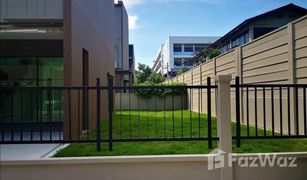 3 Bedrooms Townhouse for sale in Khan Na Yao, Bangkok Baan Klang Muang Ladprao-Serithai 