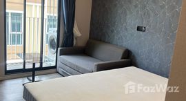 ยูนิตที่เหลืออยู่ในโครงการ แอทโมช รัชดา - ห้วยขวาง