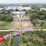  Land for sale in Khlong Song, Pathum Thani, Khlong Song, Khlong Luang, Pathum Thani