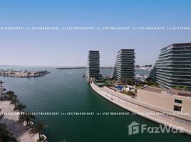 2 chambre Condominium à vendre à Al Hadeel., Al Bandar, Al Raha Beach, Abu Dhabi, Émirats arabes unis