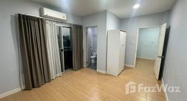 ยูนิตที่เหลืออยู่ในโครงการ สินธานี รัชดา ลาดพร้าว