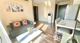 ยูนิตที่เหลืออยู่ในโครงการ ไดมอนด์ สุขุมวิท