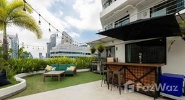 Unités disponibles à Supalai Premier Place Asoke