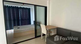 ยูนิตที่เหลืออยู่ในโครงการ ดิ เอ็กเซล คูคต