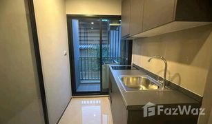 1 Bedroom Condo for sale in Hua Mak, Bangkok Monte Rama 9