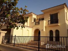 4 Habitación Villa en venta en Alba Aliyah, Uptown Cairo, Mokattam