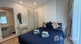 ยูนิตที่เหลืออยู่ในโครงการ ฟีล ภูเก็ต บาย เซนทรัล พัฒนา