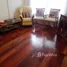 3 Bedroom House for sale in Federal Capital, Buenos Aires, Federal Capital