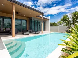 ขายวิลล่า 2 ห้องนอน ในโครงการ สวนป่าสาละวิน, หินเหล็กไฟ