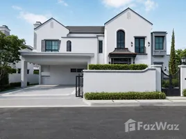 4 Habitación Casa en alquiler en Nantawan Rama 9 - New Krungthepkretha, Saphan Sung, Saphan Sung, Bangkok