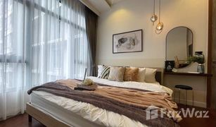 1 Schlafzimmer Wohnung zu verkaufen in Phra Khanong, Bangkok Mayfair Place Sukhumvit 50